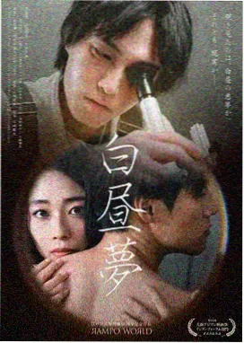 免费观看90分钟高清电视剧电影 落日余晖