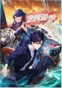 免费观看90分钟高清电视剧电影 星际迷航